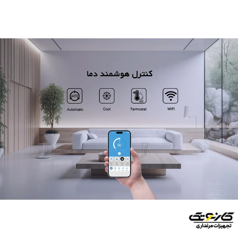 کولر سلولزی 7000 پلیمری نیرو تهویه البرز