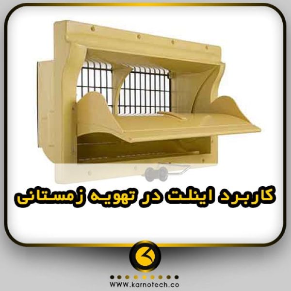 مرغ مادر